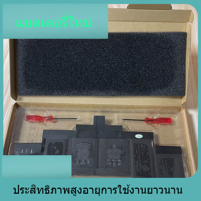 ใหม่สำหรับ 12 ปี MC976CH / A MC975 A1398 A1417 A1494 แบตเตอรี่แล็ปท็อป