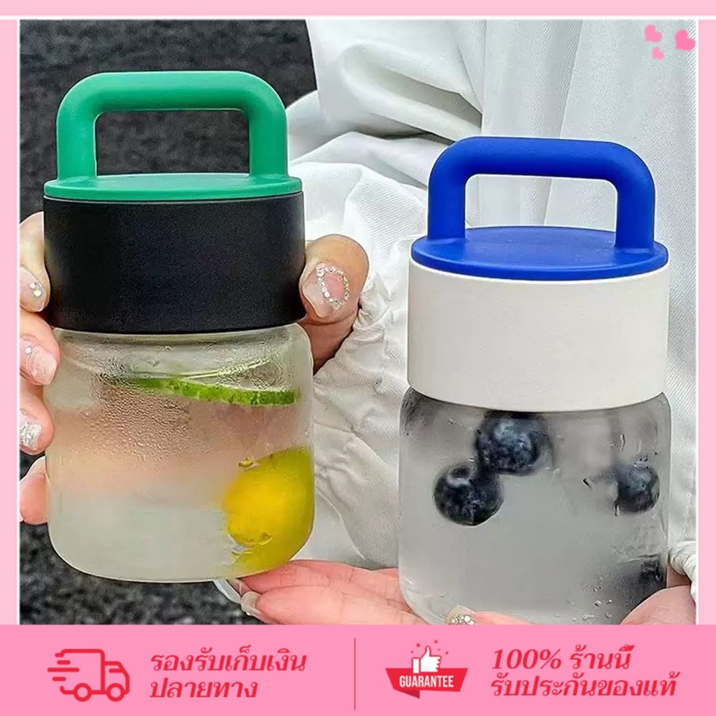 CORNER น่ารักมินิมอล แก้วน้ำ มีฝาปิด 300ml ขวดน้ําขนาดเล็กแบบพกพา แก้วใส่น้ำ แก้วกาแฟ ใส่น้ำ