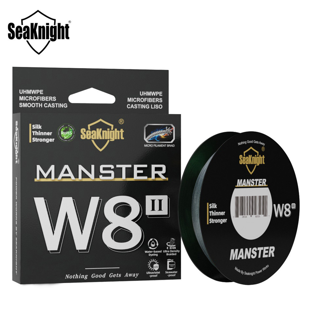 SeaKnight Brand W8 II Series PE Fishing Lines 300M 8 Weaves Multifilament Braided Line Updated coati
