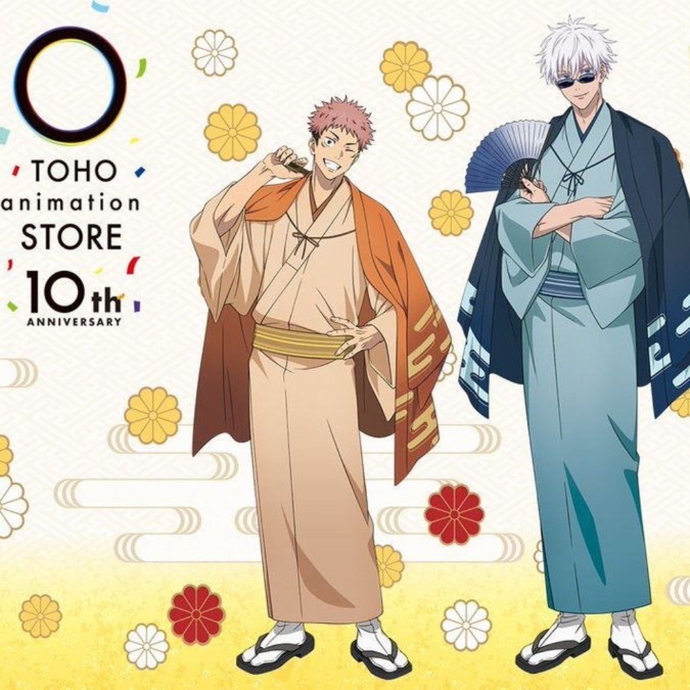Jujutsu Kaisen TOHO Animation 10th Anniversary Kimono Acrylic Stand - Satoru Gojo & Yuji Itadori - L