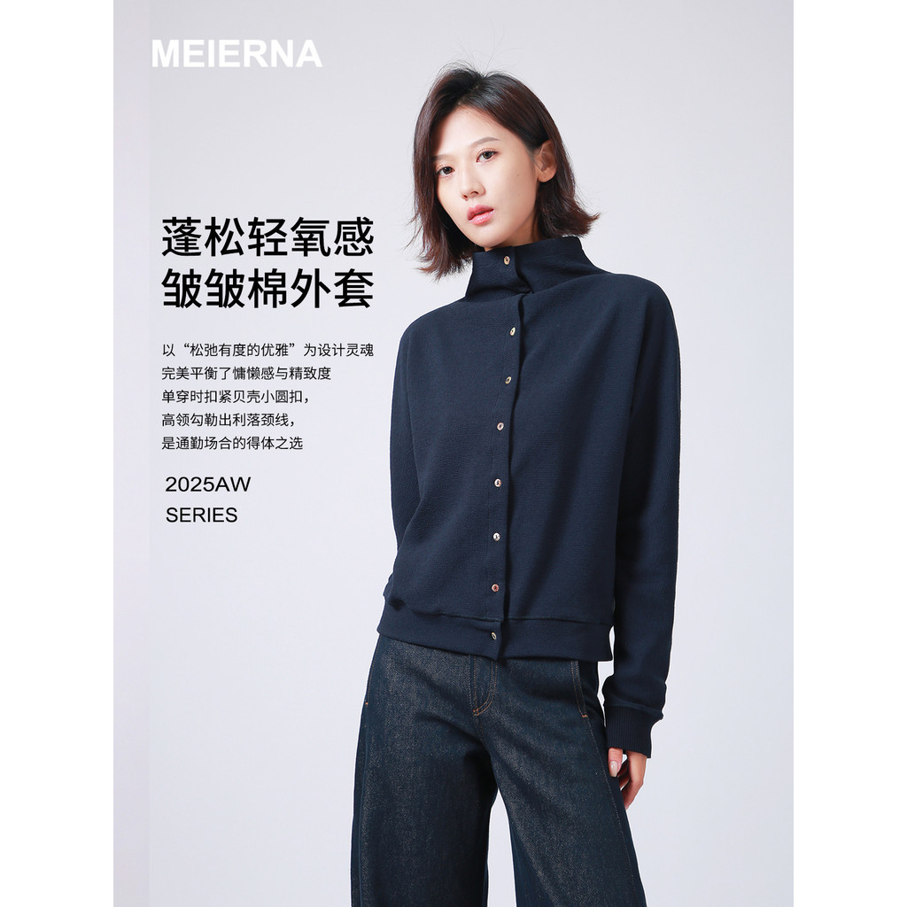 ผู้หญิงฤดูใบไม้ร่วงฤดูหนาวขนาดเล็กคอปกสูงเงินสไตล์ยักษ์ง่ายต่อการสวมใส่เสื้อสเวตเตอร์ถักปุยย่นผ้าฝ้า