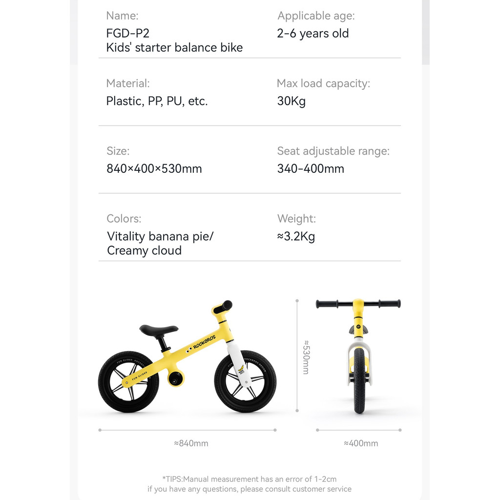 ร็อคโบรส์ บาลานเซอร์ สำหรับเด็กอายุ 2-6 ปี เรียนรู้การทรงตัวและขับจักรยานแบบเหยียบฟรี - รูปที่ 7
