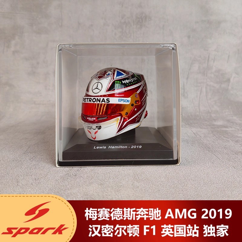 พร้อมสต็อก 1: 5 Spark Hamilton 2019 หมวกกันน็อค British Station รุ่น Mercedes-Benz F1 สินค้าโมเดลรถ