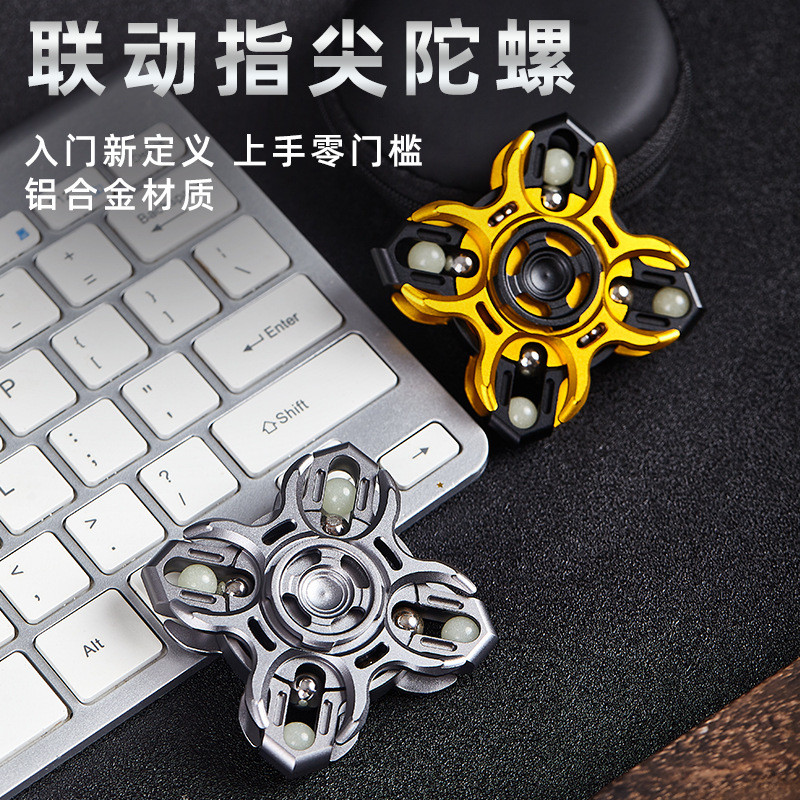 Linkage Fidget Spinner อลูมิเนียมอัลลอยด์ของเล่นบีบอัด Mechanical Finger Tuning Fork EDC ของเล่น