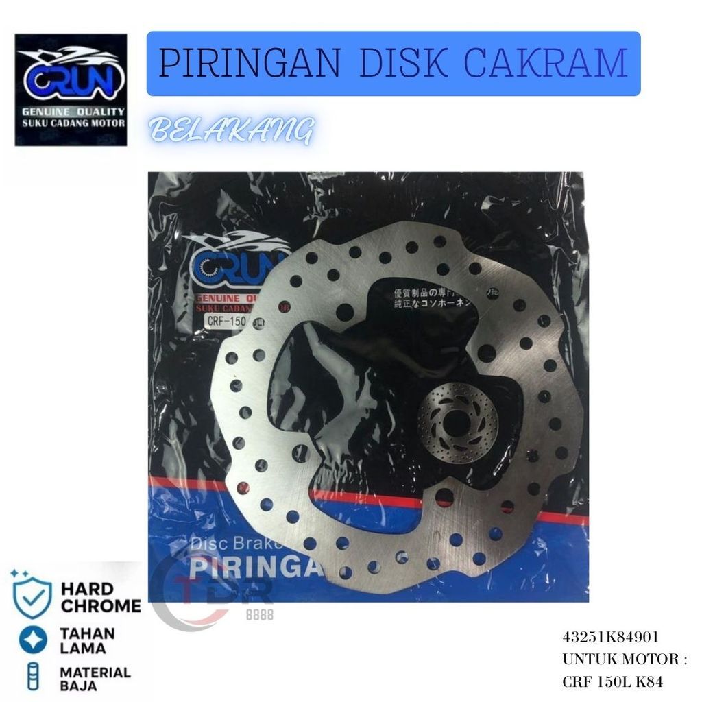 43251-K84-901 แผ่นหลัง Honda CRF150L K84 /เบรคหลัง CRF 150L CRUN