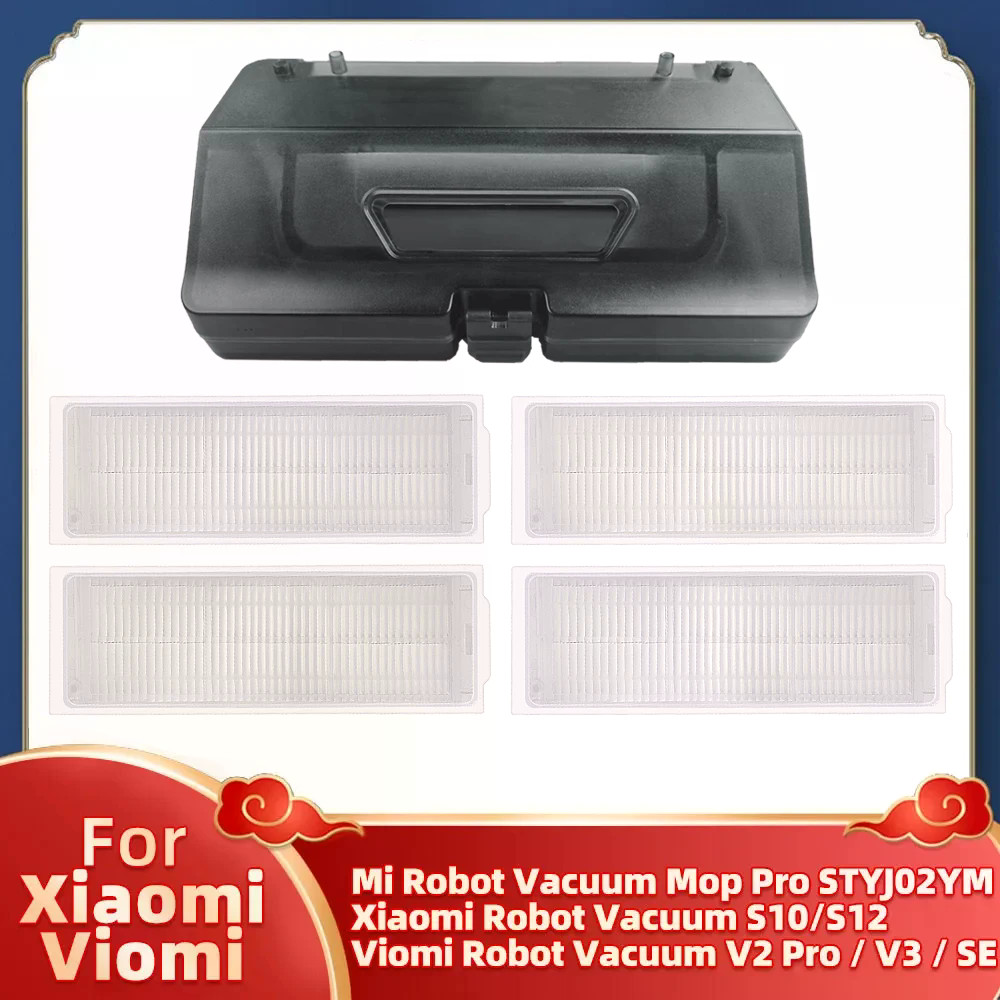 2 in 1 ถังเก็บน้ําฝุ่นกล่องสําหรับ Xiaomi Mi Robot Vacuum-Mop Pro / Mop p / Mop 2S Xiaomi S10 S12 T1
