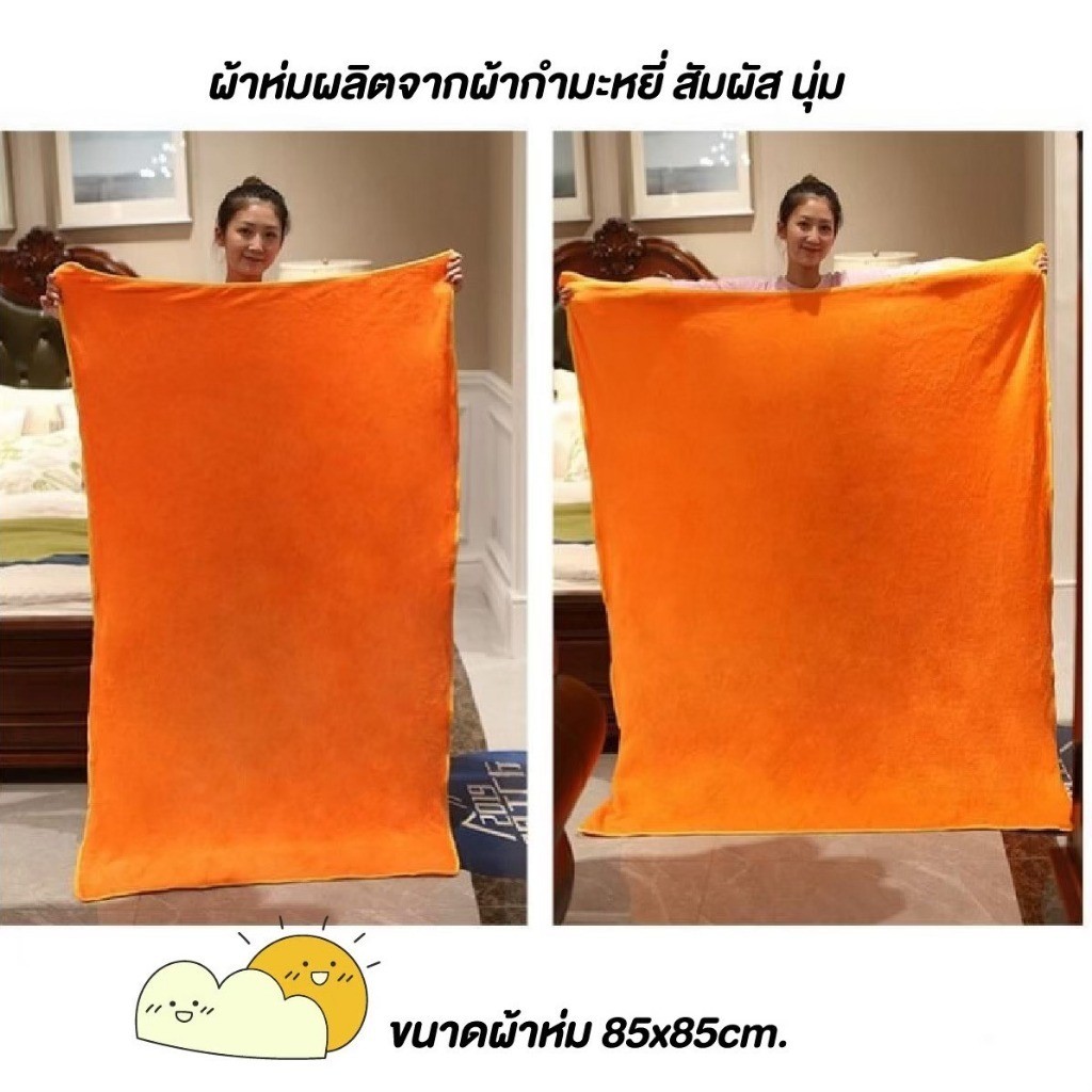 หมอนผ้าห่ม ตุ๊กตาอิงสัมผัสนิ่ม รูปสัตว์ น่ารัก นุ่ม มีผ้าห่ม ซื้อเป็นของขวัญ พร้อมส่ง💥พร้อมส่ง💥 - รูปที่ 2