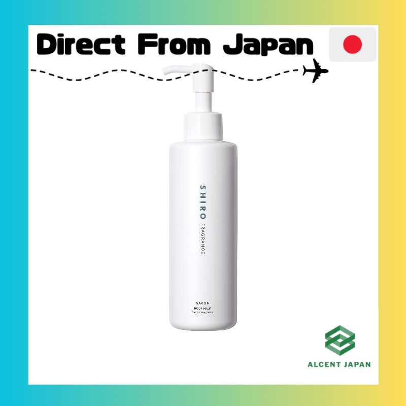 SHIRO Sabon Body Milk 195g Body Cream[Direct from Japan]