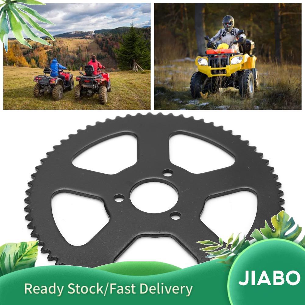 Jiabo Alomejor ด้านหลังเหล็ก mini จักรยาน 68T 26 มม.สำหรับ 47cc 49cc ATV รถจักรยานยนต์ go Karts