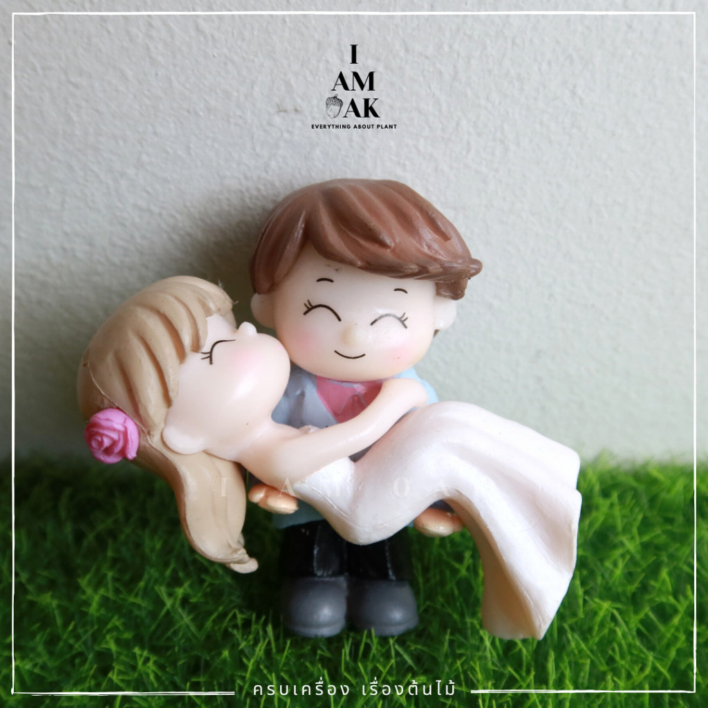 มุมมอง 3