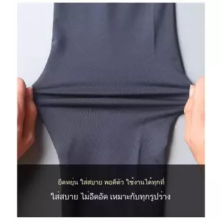 เสื้อครึ่งซิปรองกายผู้ชาย แห้งไว ระบายอากาศได้ดี สีดำและเทา