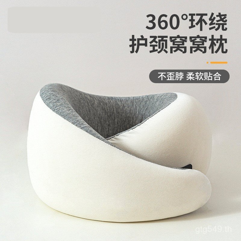 รองคอหมอนรูปตัว U U หมอนรูปตัวเบาะกระดูกสันหลังส่วนคอ Long-Distance หมอนนอนคอหมอนแบบพกพา Handy เครื่