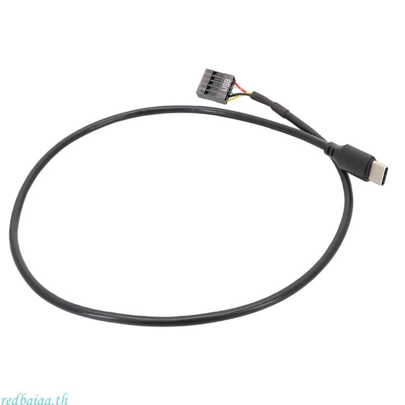 Redbaiaa USB 9 Pin Male to เมนบอร์ด USB C Male Adapter Extension Cable Type C Cable