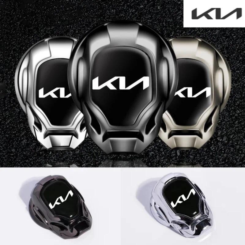 One-ปุ่มเริ่มป้องกันสติกเกอร์ดัดแปลงอุปกรณ์เสริมสําหรับ Kia rio K5 Sportage soul Sorento CEED KX3 Sp