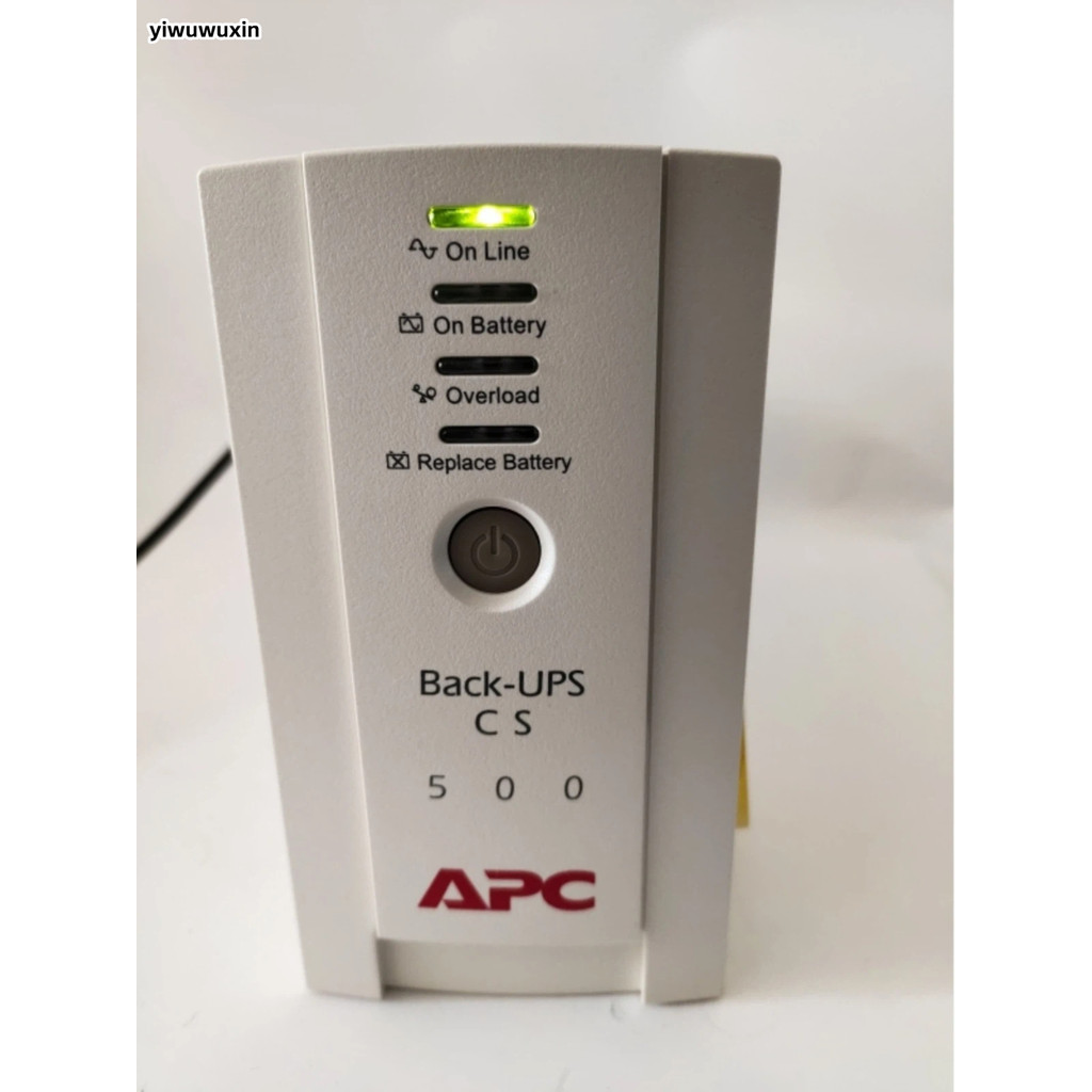 APC Back-UPS CS 500 BK500EI ระบบสํารองไฟ (ใหม่เอี่ยม+บรรจุภัณฑ์)
