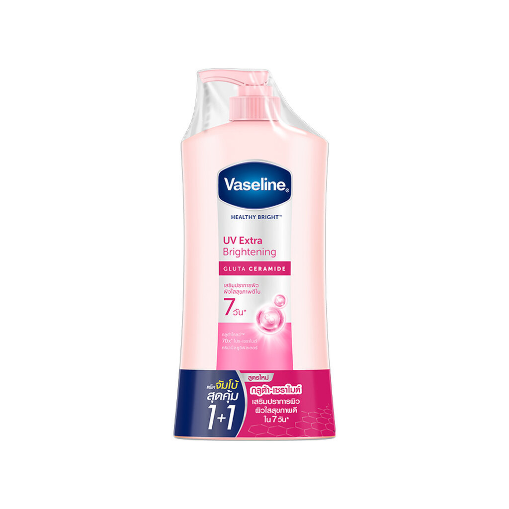 Vaseline วาสลีน เฮลธี้ ไบรท์ ยูวี เอ็กซ์ตร้า ไบรท์เทนนิ่ง กลูต้า เซราไมด์ 470 มล.แพ็คคู่