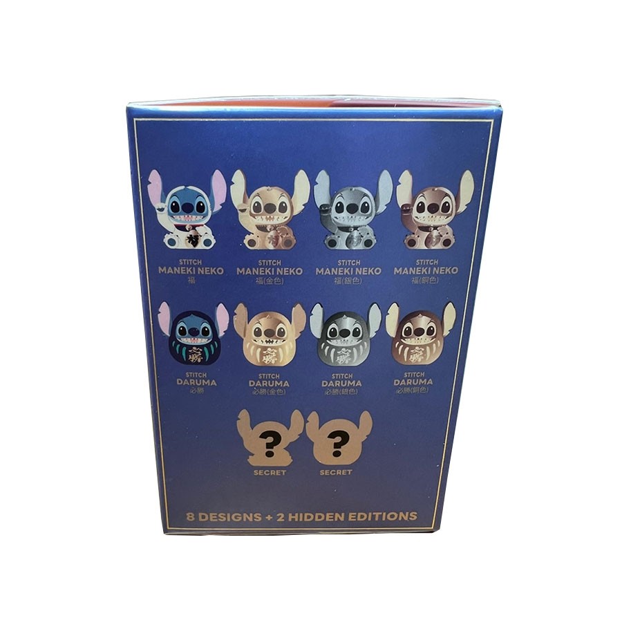 URDU Disney Stitch Fukuheya Lucky Blind Box Series 2 - Assorted (#38210)