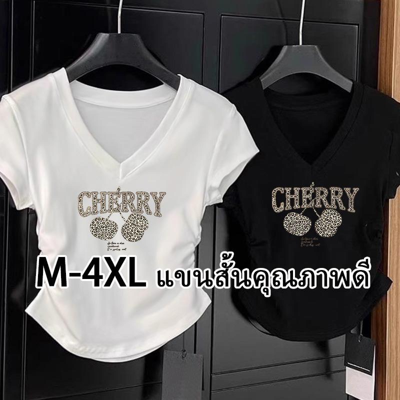สาวลดอายุ ความรู้สึกของการออกแบบ แต่งจีบย่น เสื้อจั๊มเอว คอกลม ใส่แล้วเพรียว แขนสั้น "เสื้อเชิ้ตเอวลอยผู้หญิง " เสื้อคอว