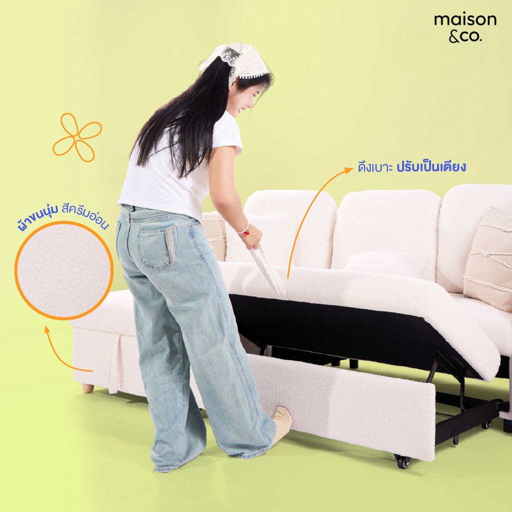 SB Design Square โซฟาเบด MOLLYNE สีครีม (206x135x94 ซม.)  แบรนด์ MAISON&CO. รูปที่ 2