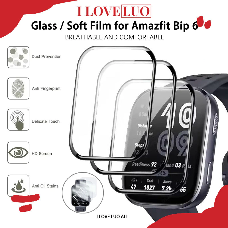 ภาพยนตร์ for Smartwatch Amazfit Bip 6 อุปกรณ์เสริมป้องกันหน้าจอฟิล์มแก้วนุ่ม / นิรภัย Hydrogel for Amazfit Bip 6