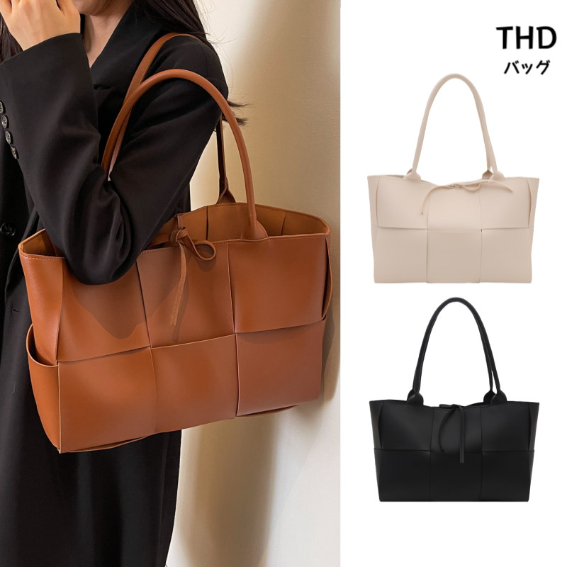 【THD】กระเป๋าโท้ตสานสไตล์เน็ตไอดอล ช้อปปิ้งสะพายไหล่หนีบใต้วงแขน พกพาสะดวกสำหรับผู้หญิง