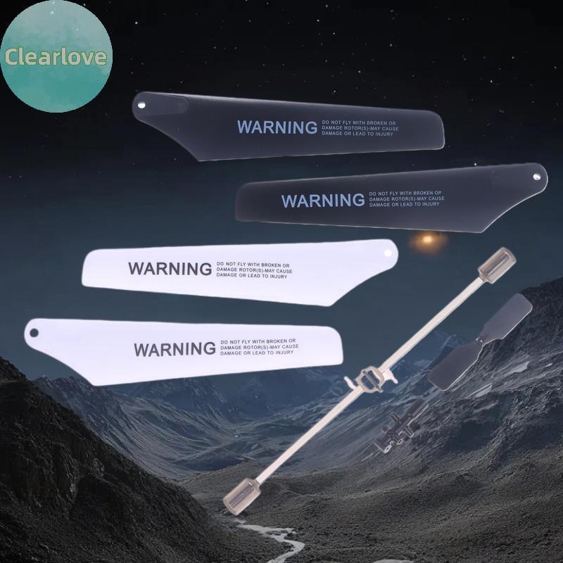 Clearlove 1 ชุด RC อะไหล่อุปกรณ์เสริมสําหรับ SYMA S39 ลม Leaf พัดลมหลัก de Props เชื่อมต่อหัวเข็มขัด