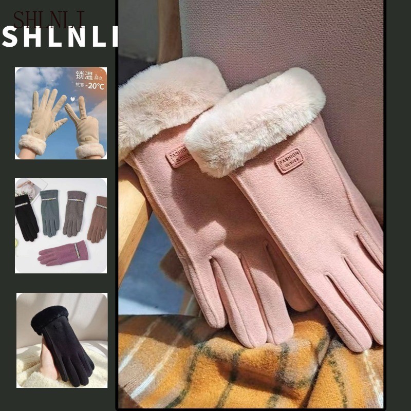 ถุงมือขี่จักรยานฤดูหนาว อบอุ่น มีหน้าจอสัมผัส ทำจากวัสดุหนาคุณภาพเยอรมัน