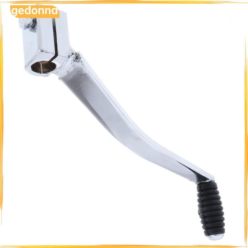 [gedonna] 13mm 4.72" Gear Change Foot