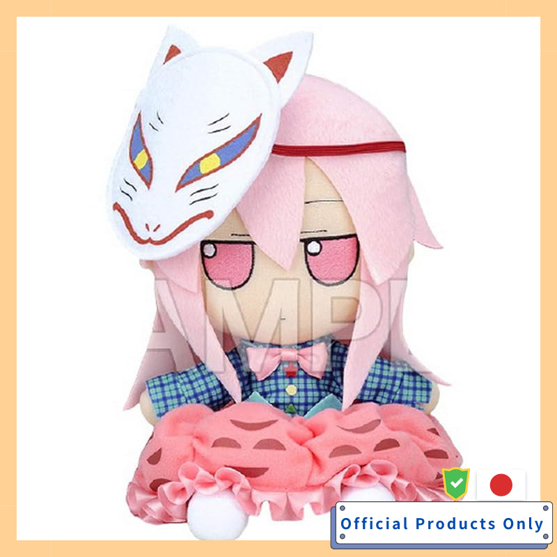 Touhou Plush Toy Series 25 Hakuto Kokoro Fumofumo Kokoro