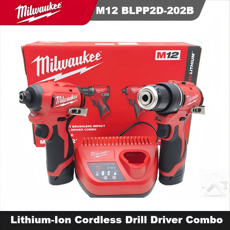 Milwaukee M12 BLP2D-202B CN ชุดคอมโบสว่านไร้สายลิเธียมไอออน | ชุดเครื่องมือไฟฟ้าสําหรับ ทําเอง และมืออาชีพ