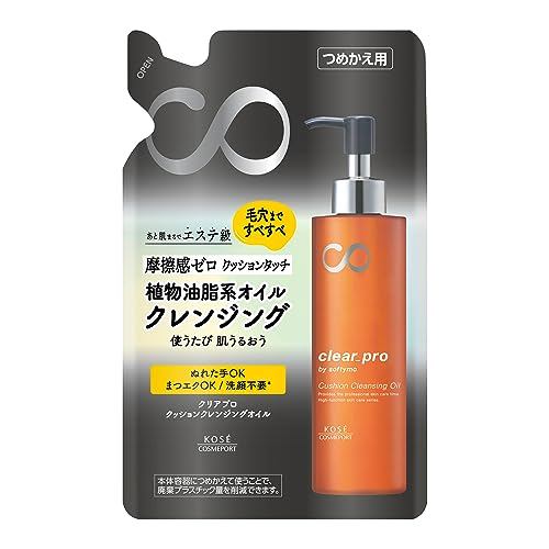 Sofymo KOSE Clear Pro Cushion Cleansing Oil Refill 160mL Pore Care- Shipping from Japan -
