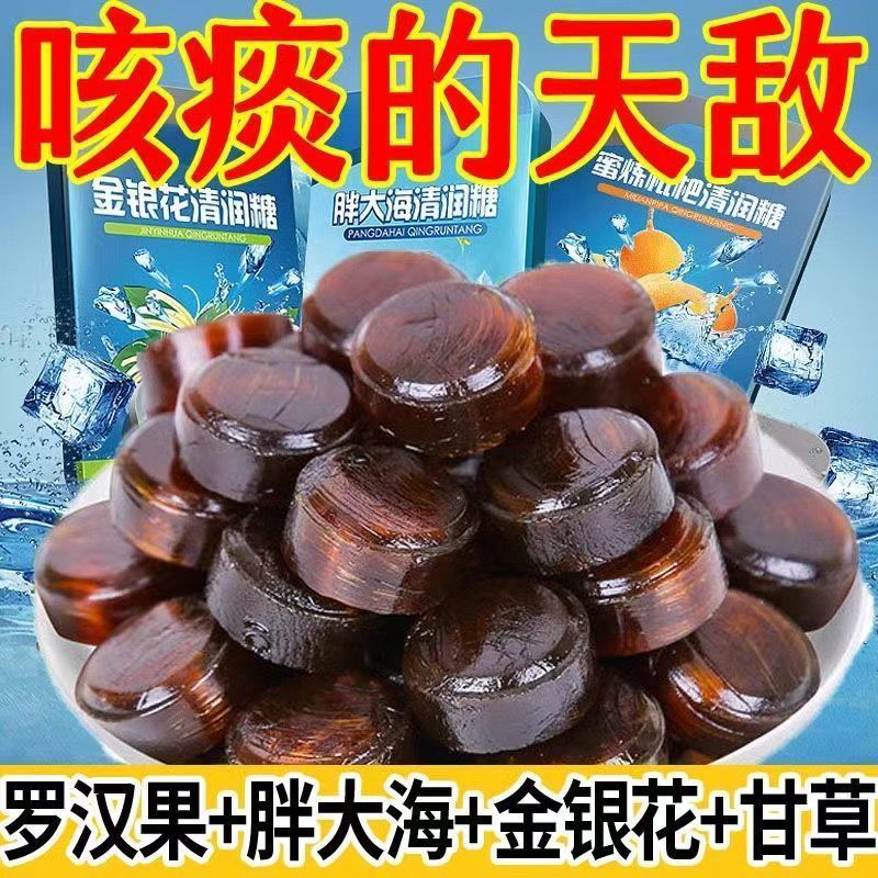 Yunnnan Materia Medica Loquat Loquat Loquat Loquat Loquat Loquat Loquat Loquat [ljshy]