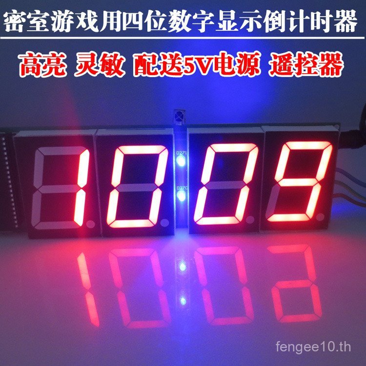 Secret Room Game Four-Digit Display Countdown Timer led Countdown Timer Digital Clock Timer