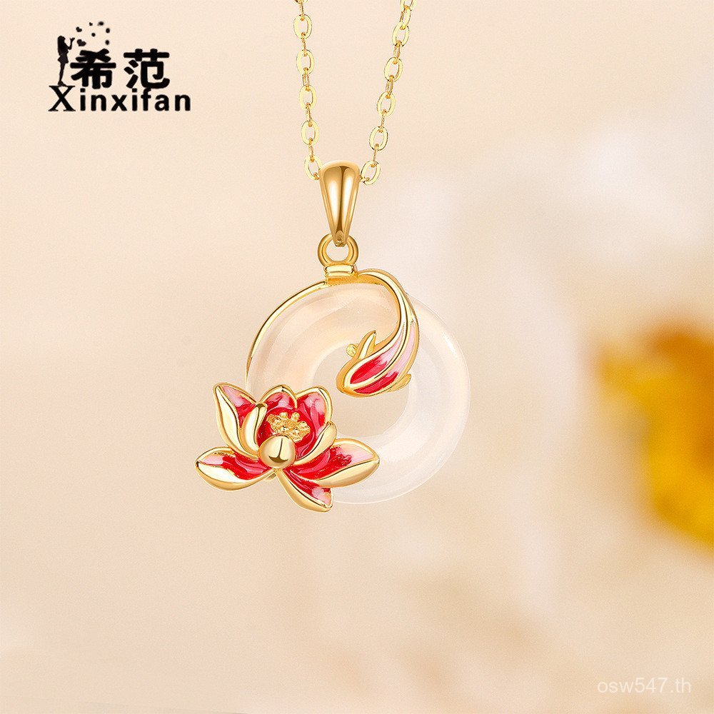 ปลอดภัยหัวเข็มขัด Chalcedony ใหม่จีนหญิง Clavicle Chain สไตล์จีนจี้ Koi สร้อยคอ s925 Lotus ต่อเนื่อง
