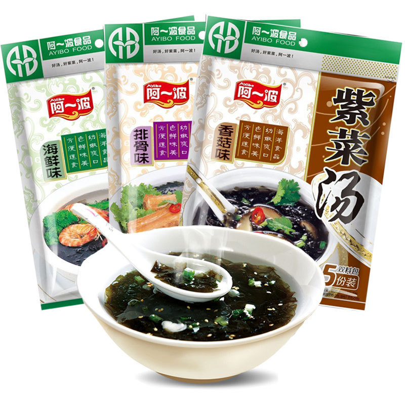Ayibo Seaweed Soup Pack 60g Dry Goods Instant Food Soup Bag Brewed Instant Egg Drop Soup พกพาสะดวก w