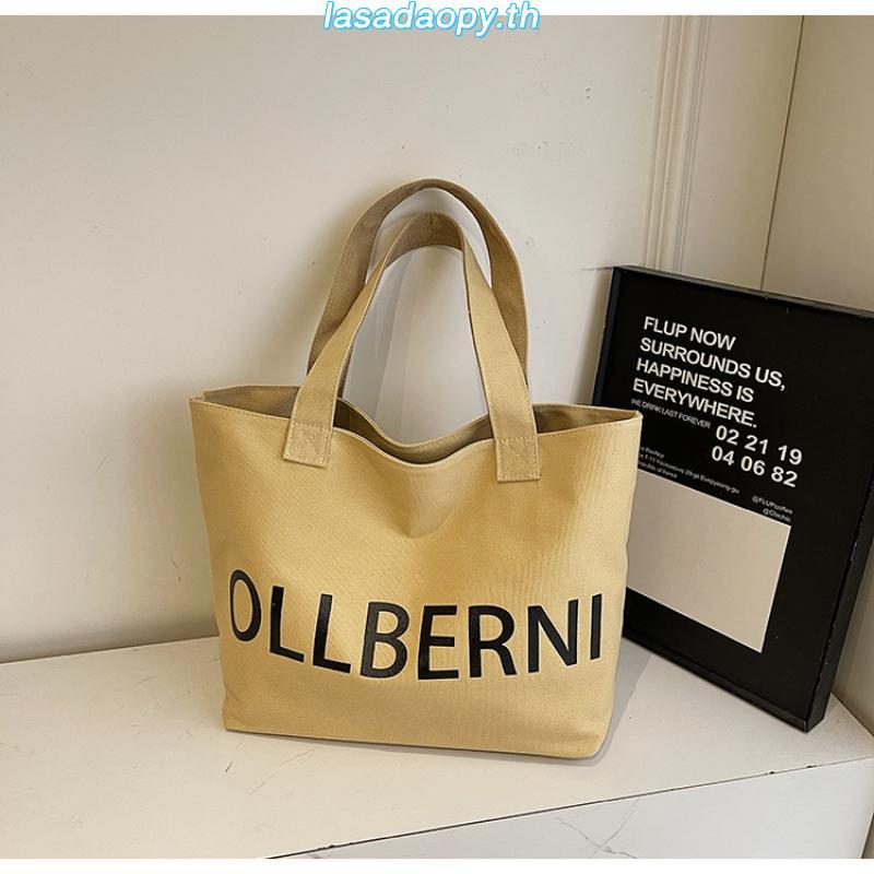 Yuedpao Fluffy Bag Collection กระเป๋าสะพายข้างแฟชั่น กระเป๋ายืดเปล่า กระเป๋าอเนกประสงค์ กระเป๋านุ่มน