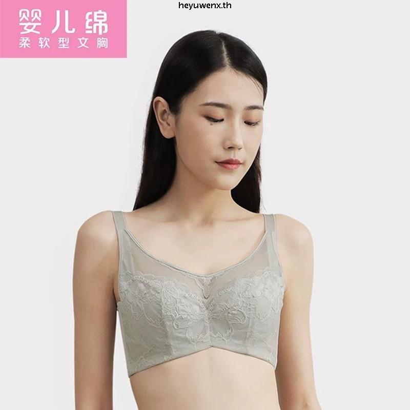 Wacoal Cool Innovation Smart Temp กางเกงในรูปแบบครึ่งตัว รุ่น WU3457 สีดำ (BL)