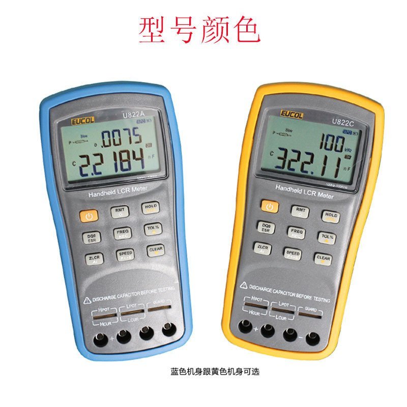 T เครื่องทดสอบตัวเหนี่ยวนําห้องปฏิบัติการ LCR ความต้านทานดิจิตอล U822A มือถือสะพาน U822C ตัวเก็บประจ