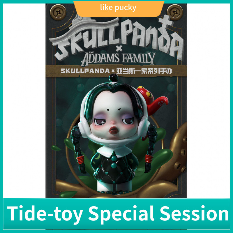 P POPMART SKULLPANDA Adams Family Toy ฟิกเกอร์อินเทรนด์