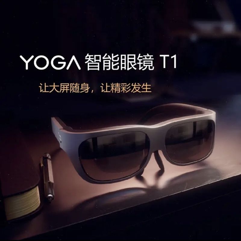 Lenovo YOGA แว่นตาสมาร์ท T1 3D แบบพกพา VR แว่นตา HD Viewing Projection หน้าจอ AR Somatosensory เกมคอ