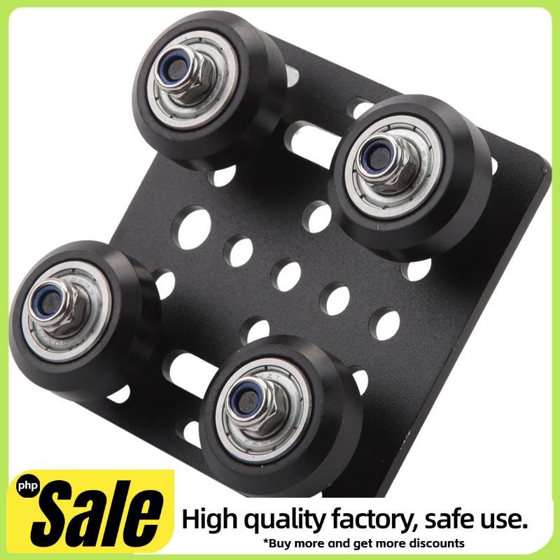 3D อุปกรณ์เสริมเครื่องพิมพ์สําหรับ V Slot มาตรฐาน 2020 อลูมิเนียมโปรไฟล์ Pulley V-Slot Build Gantry 