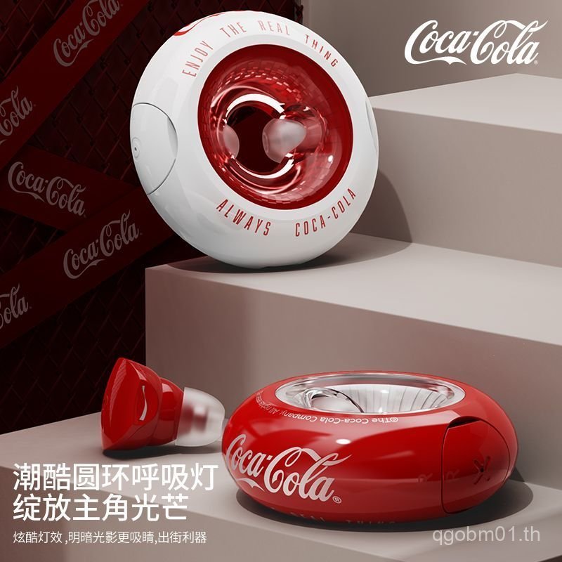 Coca-Cola Coca-Cola Co-Branded Donut T12 ชุดหูฟังบลูทูธสวมใส่ยาวไม่ปวดสบายสไตล์อินเอียร์สไตล์ใหม่