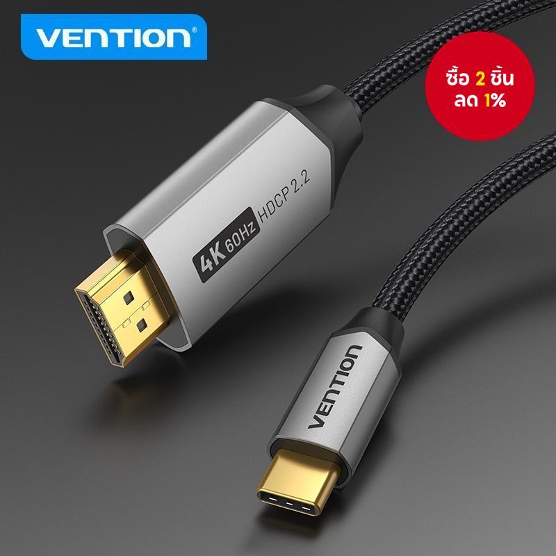 Vention สายแปลง USB Type C เป็น HDMI 4K 60Hz 3D Visual to TV Screen HDMI Adapter สําหรับแล็ปท็อป