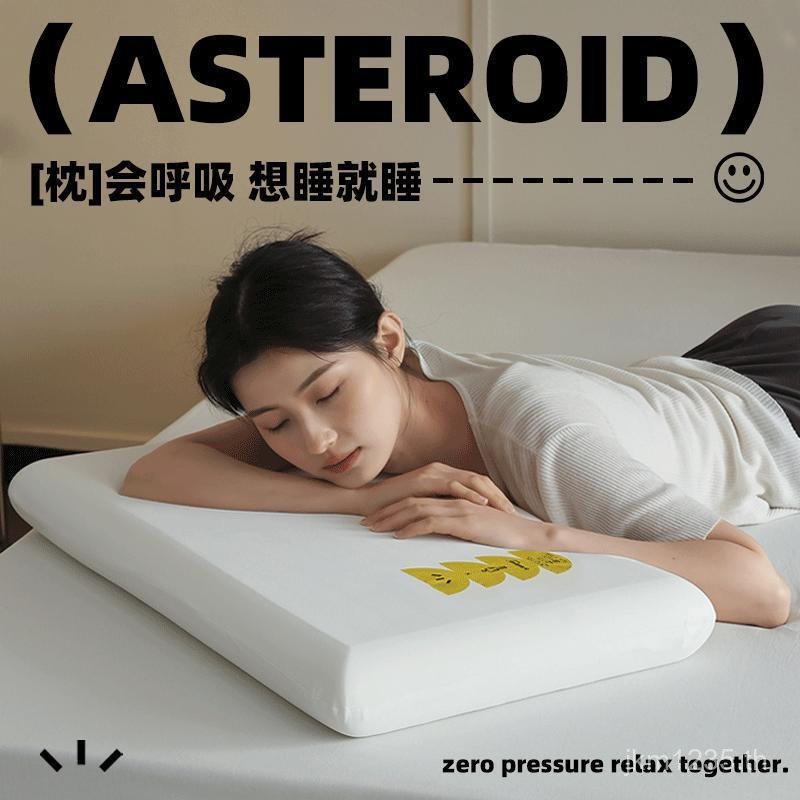 หน่วยความจําโฟมไม่เปลี่ยนรูปทั้งหัวโรงแรมไม่ยุบห้าดาวฟื้นตัวช้าหมอนระดับไฮเอนด์แกนปกป้องกระดูกสันหลั