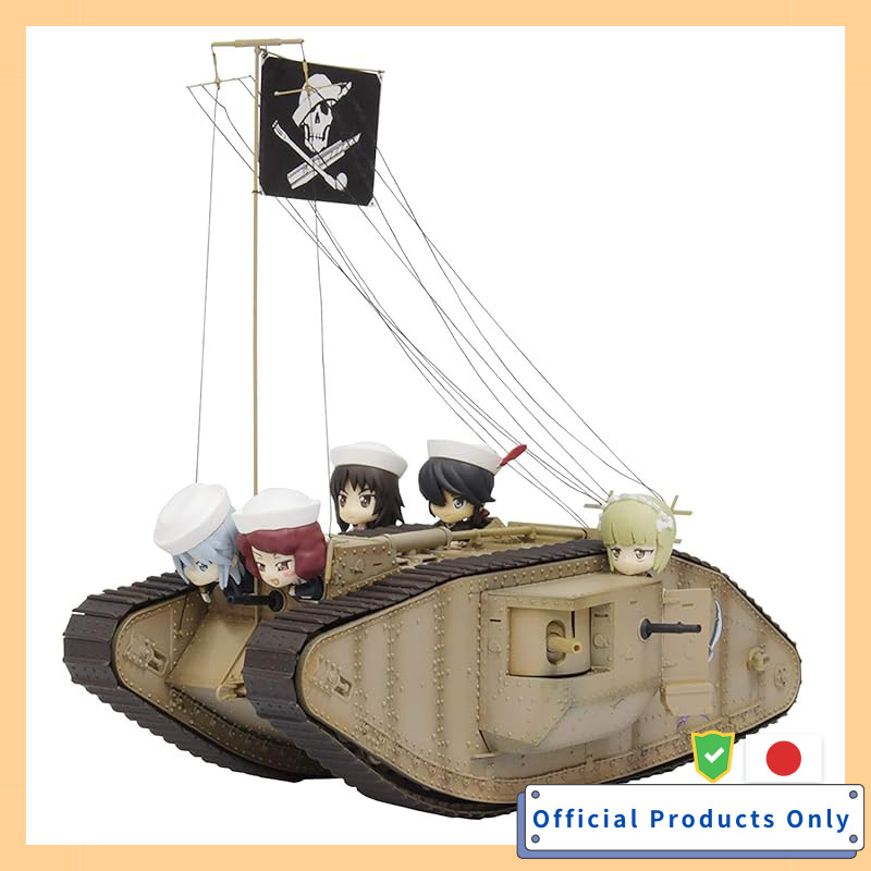 Platz Girls und Panzer: The Final Chapter Mk. IV Tank Oarai Girls High School Same-san Team Special 