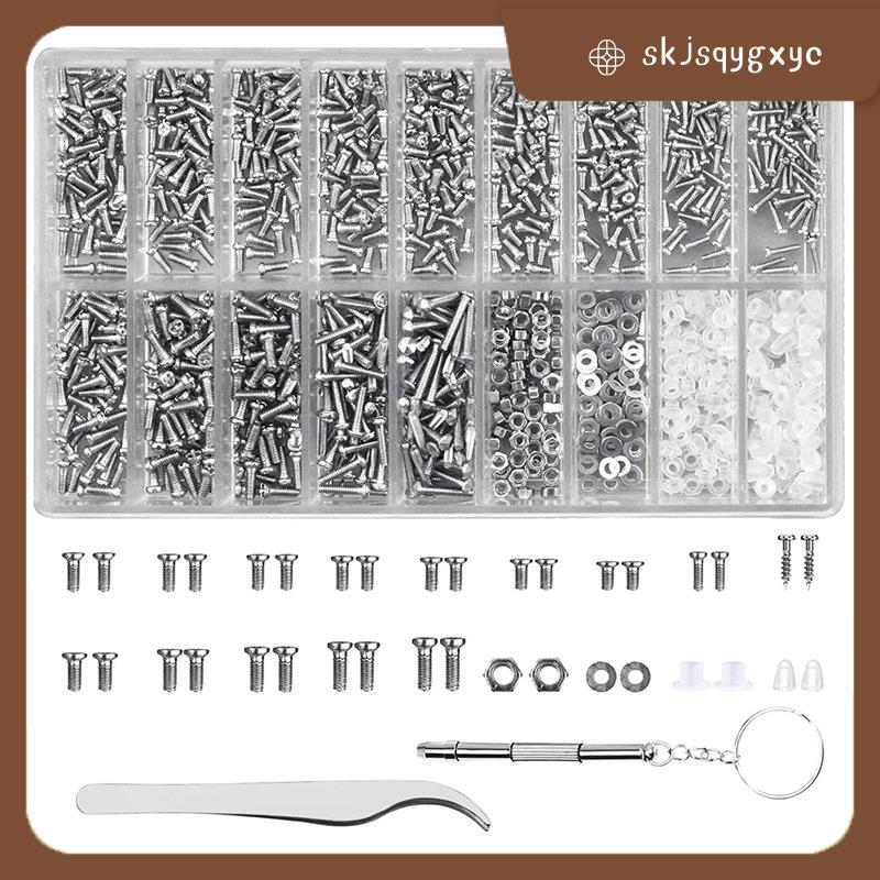 skjsqygxyces Repair Tool Kit 1000 ชิ้นแว่นตาสกรูและถั่ว Assortment พร้อมไขควงขนาดเล็กและ Tweezer สกรูชุดซ่อม