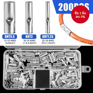ทองแดง Ferrule Crimp Terminals, Butt Splice Connectors ชุด 2…