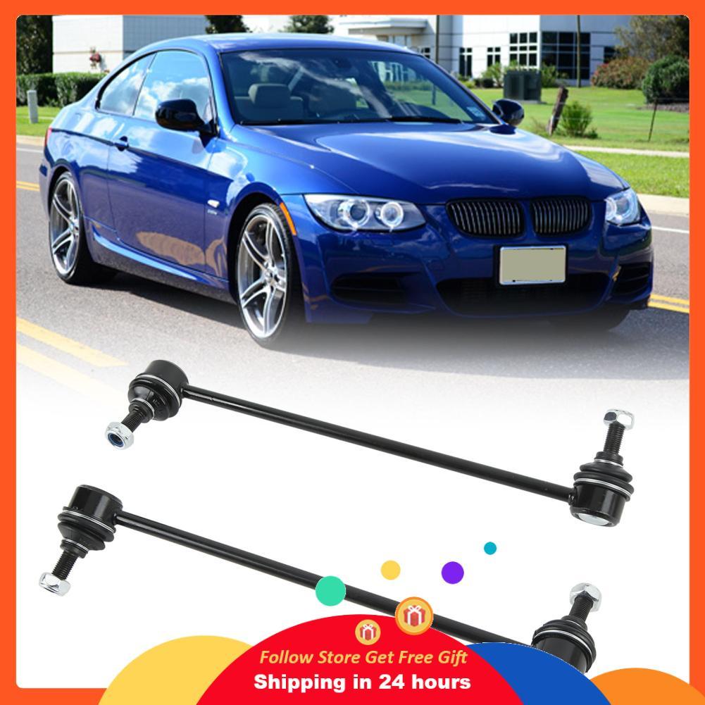Skejnojj Luocute Front Stabilizer Sway Bar End Link Kit พร้อม K750002 Built for 128i 135i 323i 325i 