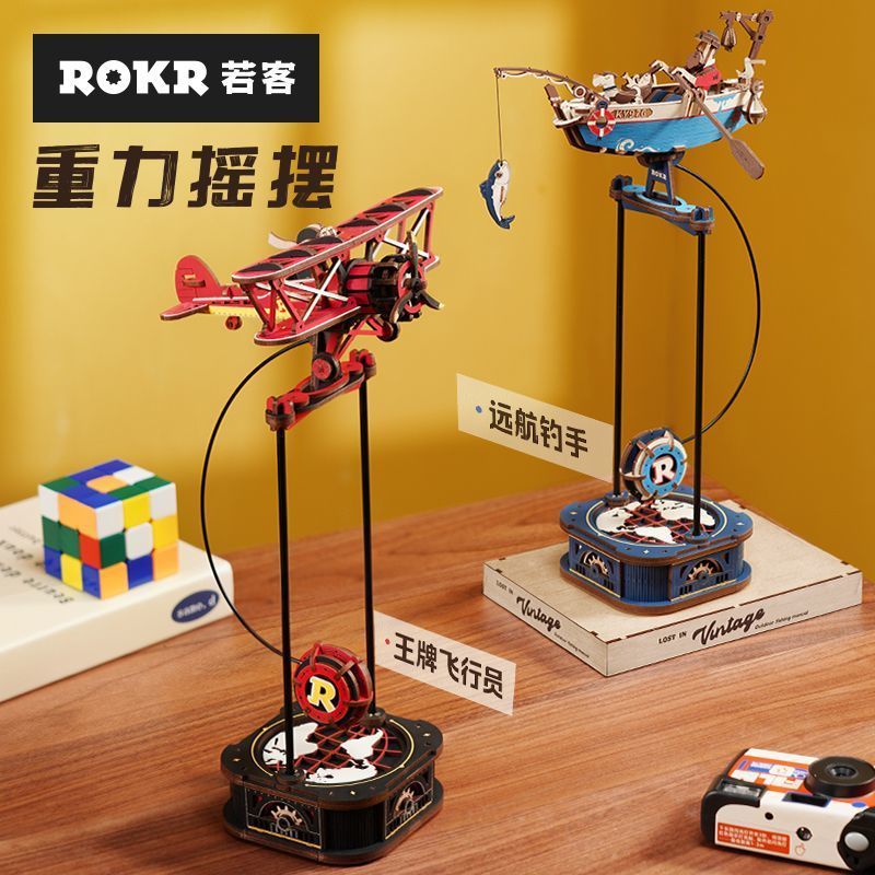 Ruoke Gravity Swing DIY Handmade Building Blocks ประกอบของเล่นเครื่องประดับของขวัญสร้างสรรค์เด็กวันเกิดปีใหม่ของขวัญ