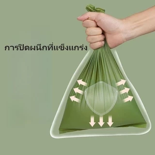 ถุงเก็บมูลสัตว์เลี้ยงมีกลิ่นหอม ถุงเก็บอึแมว/สุนัข กระบอกที่เก็บมูลสัตว์ ถุงเก็บอึหมา สุนัข ราคาถูก ถุงเก็บขี้หมา
